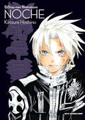 D.Gray-Man Illustrations: Noche: Noche - Paperback