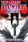 Neon Genesis Evangelion 3-In-1 Edition, Vol. 4: Includes Vols. 10, 11 & 12 - Paperback