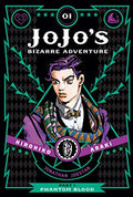 Jojo's Bizarre Adventure: Part 1--Phantom Blood, Vol. 1 - Hardcover