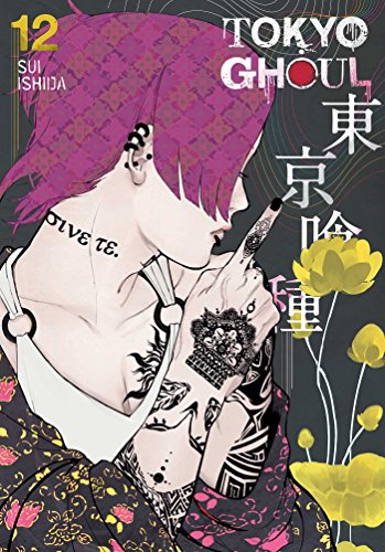 Tokyo Ghoul, Vol. 12 - Paperback