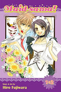 Maid-Sama! (2-In-1 Edition), Vol. 1 - Paperback