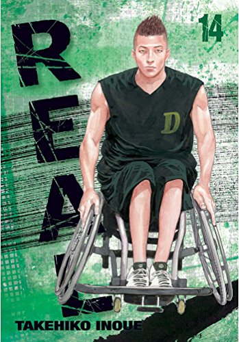 Real, Vol. 14 - Paperback