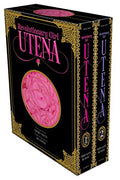Revolutionary Girl Utena Complete Deluxe Box Set - Paperback