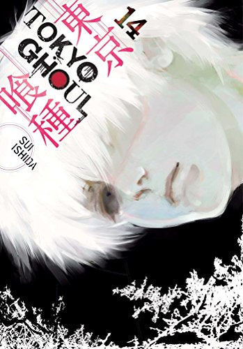 Tokyo Ghoul, Vol. 14 - Paperback
