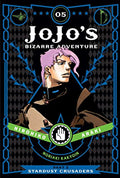 Jojo's Bizarre Adventure: Part 3--Stardust Crusaders, Vol. 5 - Hardcover