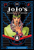 Jojo's Bizarre Adventure: Part 3--Stardust Crusaders, Vol. 6 - Hardcover