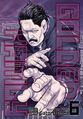 Golden Kamuy, Vol. 6 - Paperback