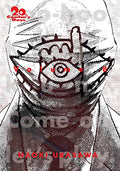 20th Century Boys: The Perfect Edition, Vol. 8 - Paperback