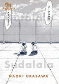 21st Century Boys: The Perfect Edition, Vol. 1 - Paperback