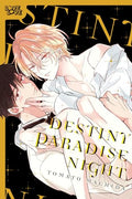 Destiny Paradise Night - Paperback