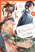 My New Wife's Fake Smile, Volume 3 - Paperback