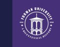 Furman University, 1826-2026: A Bicentennial History - Hardcover