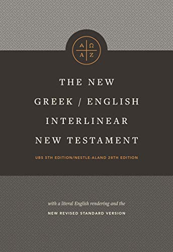 The New Greek-English Interlinear NT (Hardcover) - Hardcover