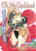 Oh My Goddess! Omnibus, Volume 4 - Paperback