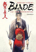 Blade of the Immortal: Omnibus, Volume 1 - Paperback