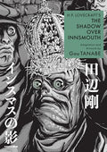 H.P. Lovecraft's the Shadow Over Innsmouth (Manga) - Paperback