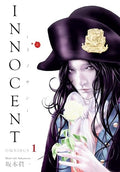 Innocent Omnibus Volume 1 - Paperback