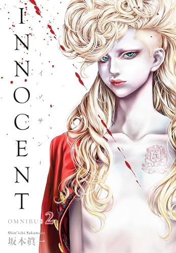 Innocent Omnibus Volume 2 - Paperback