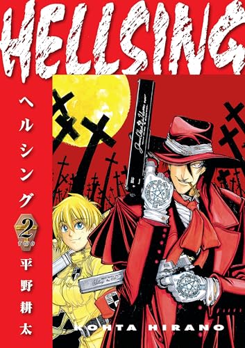 Hellsing Volume 2 (Second Edition) - Paperback