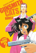 Gunsmith Cats: Burst Omnibus Volume 2 - Paperback