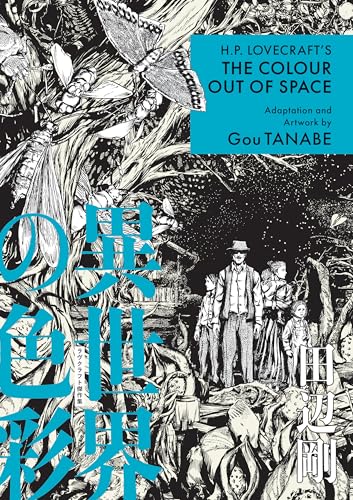 H.P. Lovecraft's the Colour Out of Space (Manga) - Paperback
