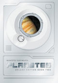 Planetes Deluxe Edition Book 2 - Hardcover