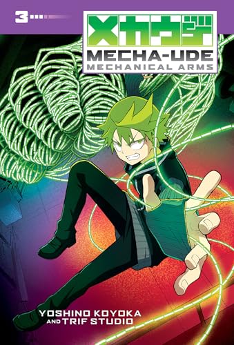 Mecha-Ude: Mechanical Arms (Volume 3): Volume 3 - Hardcover