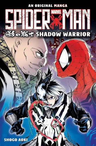Shadow Warrior (Spider-Man: Original Manga) - Paperback