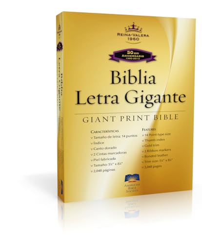 Giant Print Bible-Rvr 1960-50th Anniversary - Bonded Leather