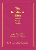 Interlinear Hebrew Greek English Bible-PR-FL/OE/KJV Large Print Volume 4 - Hardcover