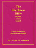 Larger Print Bible-Il-Volume 4 - Paperback