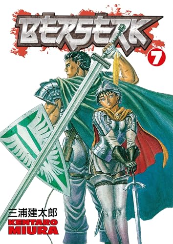 Berserk Volume 7 - Paperback
