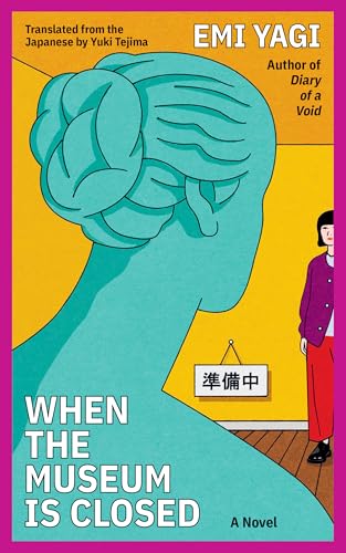 When the Museum Is Closed - Paperback