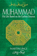 Muhammad: His Life Based on the Earliest Sources - Paperback