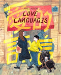 Love Languages - Paperback