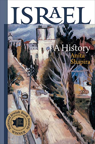 Israel: A History - Paperback