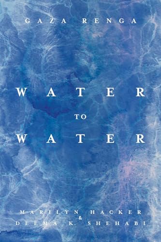 Water to Water: Gaza Renga - Paperback