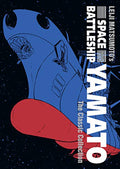 Space Battleship Yamato: The Classic Collection - Hardcover