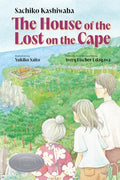 The House of the Lost on the Cape - Hardcover