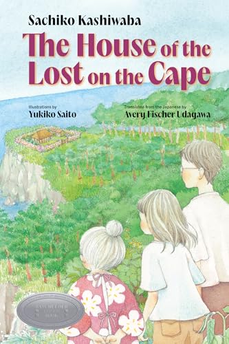 The House of the Lost on the Cape - Hardcover