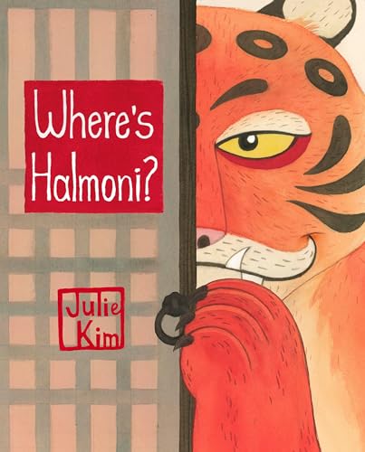 Where's Halmoni?: A Korean Children's Book (Halmoni & Family) - Paperback