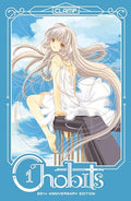 Chobits 20th Anniversary Edition 1 - Hardcover