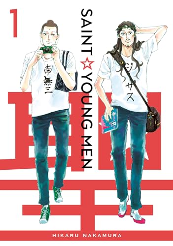 Saint Young Men Omnibus 1 (Vol. 1-2) - Hardcover