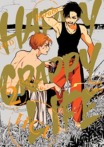 Happy Crappy Life, Volume 2 - Paperback