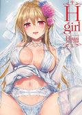 H-Girl: Hisasi Artworks 2011-2018 - Paperback