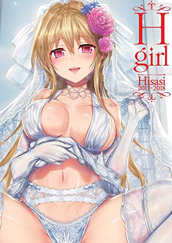H-Girl: Hisasi Artworks 2011-2018 - Paperback
