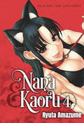 Nana & Kaoru, Volume 4 - Paperback