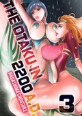 The Otaku in 2200 Ad, Part 3 - Paperback