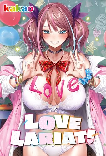 Love Lariat - Paperback