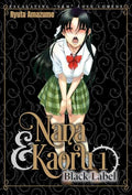 Nana & Kaoru: Black Label, Volume 1 - Paperback